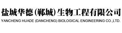 安陸市華譽金屬網機制造有限公司